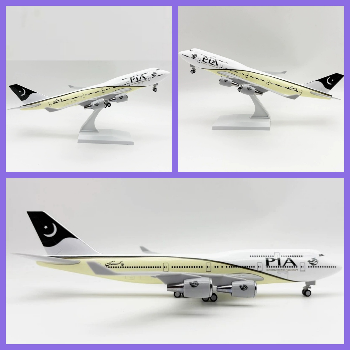 Kids Toys Pakistan - ディスプレイモデル 30CM 1:250スケール 747 レジン製航空機模型 エア・パキスタン航空