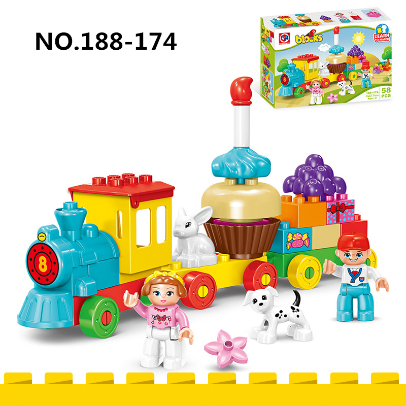 Marble Run Set - 58 ピース/セットクリエイティブハッピーバースデーケーキトレイン大粒子ビルディングブロック早期教育パズルのおもちゃ子供のためのクリスマスギフト