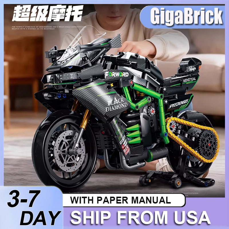 Kids Toys Delivery Today - 3 から 7 日間の配達 MG03 MOC