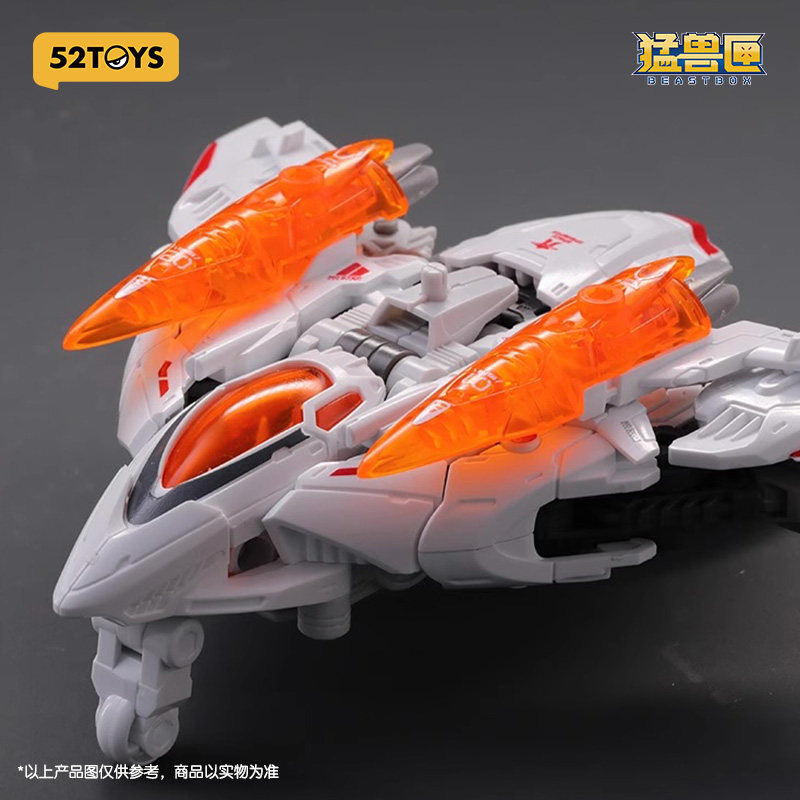 Kids Toys Bd - 52TOYS BEASTDRIVE BD-02 スターダッシュ ラビット 変形メカ