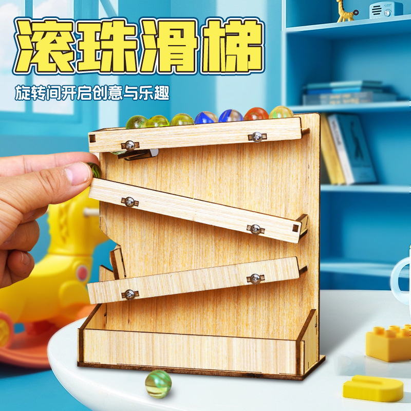 Marble Run Set - 木製マーブルランDIYキット、STEM教育玩具、手作り組み立てセット、子供向け科学実験プロジェクト、創造学習