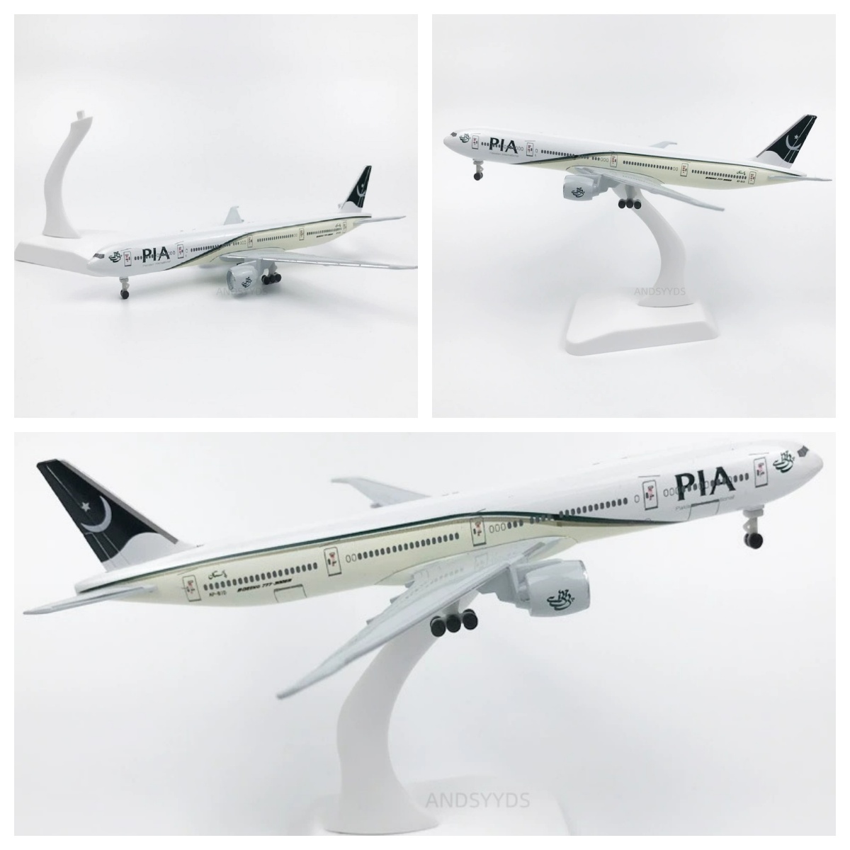 Kids Toys Pakistan - 20cmスケールのB777パキスタン航空おもちゃ飛行機、B777エアウェイズ金属製航空機レプリカ、合金素材、1:400航空模型ギフト