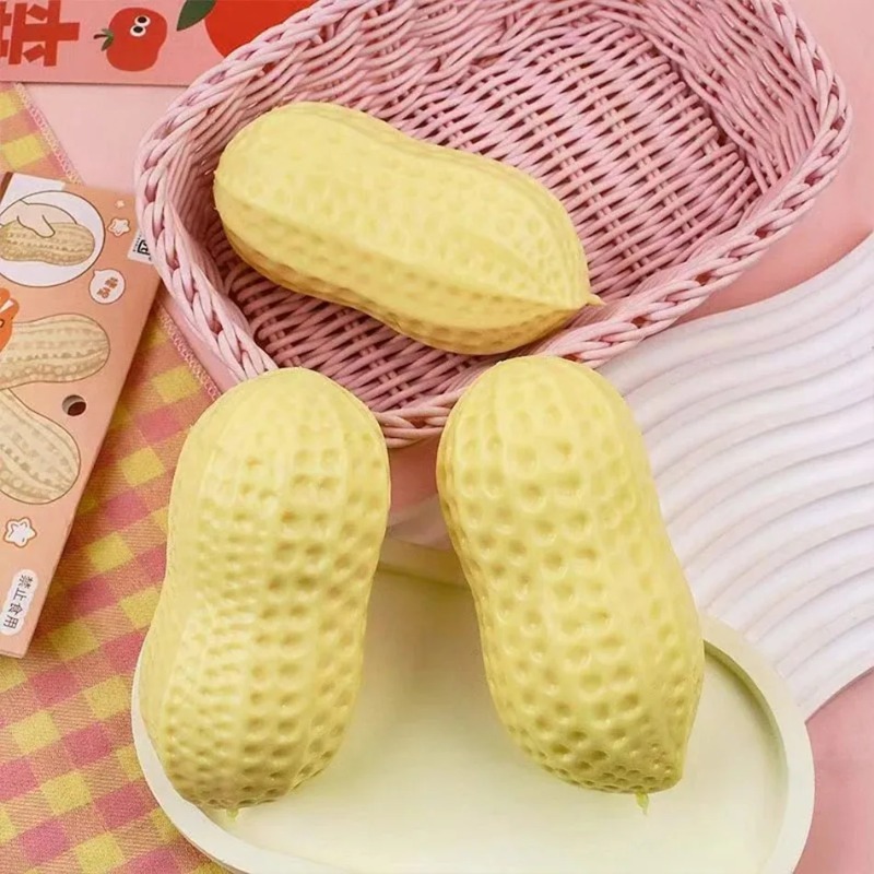 Kids Toys China - ピーナッツストレスボール クランチーなスクイーズボール ふわふわおもちゃ バターのように柔らかい感触 フィジェットトイ ASMR感覚