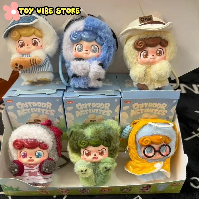 Kids Toys China - 新Q.Kidアウトドアアクティビティシリーズ ブラインドボックス Q Kidビニールドール ミステリーボックス ペンダント