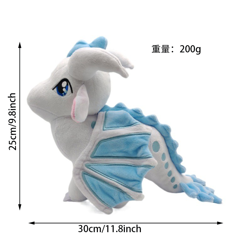 火の翼ぬいぐるみドラゴンおもちゃ、柔らかいぬいぐるみ、かわい - Kids Toys Unique のレビューと価格