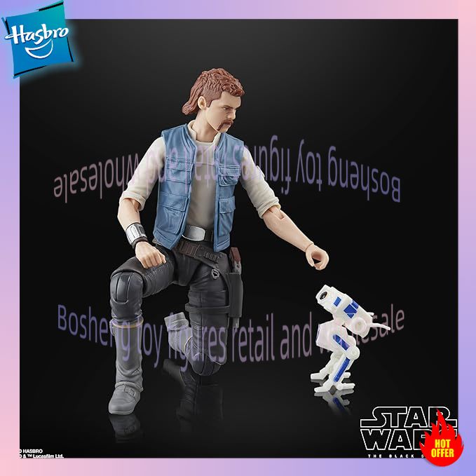 本物のスターウォーズ 6 インチ カル ケスティス ターグル - Kids Toys Bd のレビューと価格
