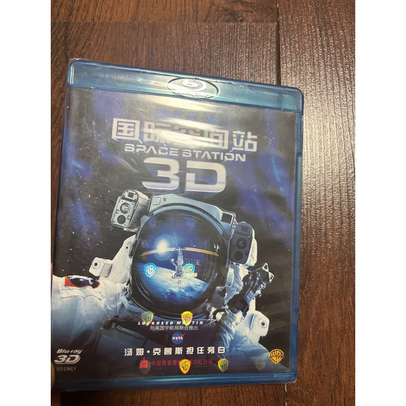 国際宇宙ステーションBDモデルおもちゃ 子供とコレクター向け - Kids Toys Bd のレビューと価格