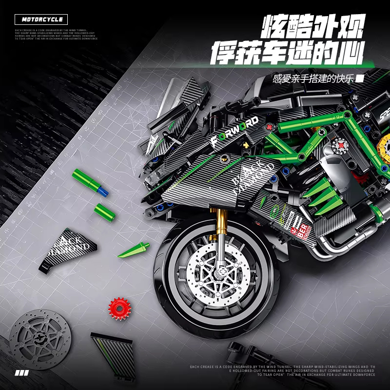 3 から 7 日間の配達 MG03 MOC 凶悪なオートバイ - Kids Toys Delivery Today のレビューと価格