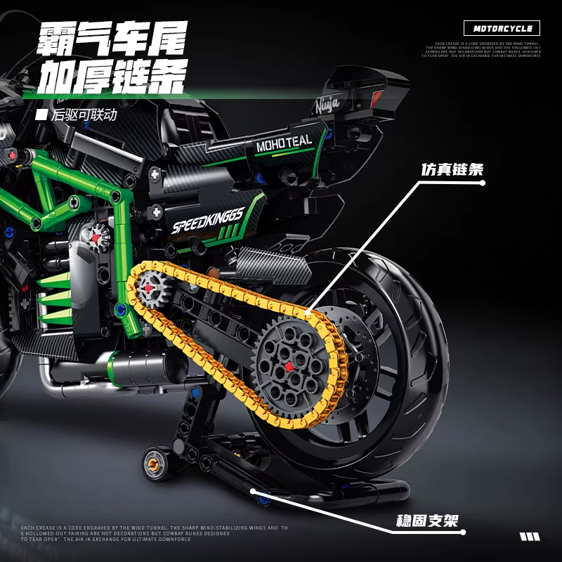 3 から 7 日間の配達 MG03 MOC 凶悪なオートバイ - Kids Toys Delivery Today のレビューと価格