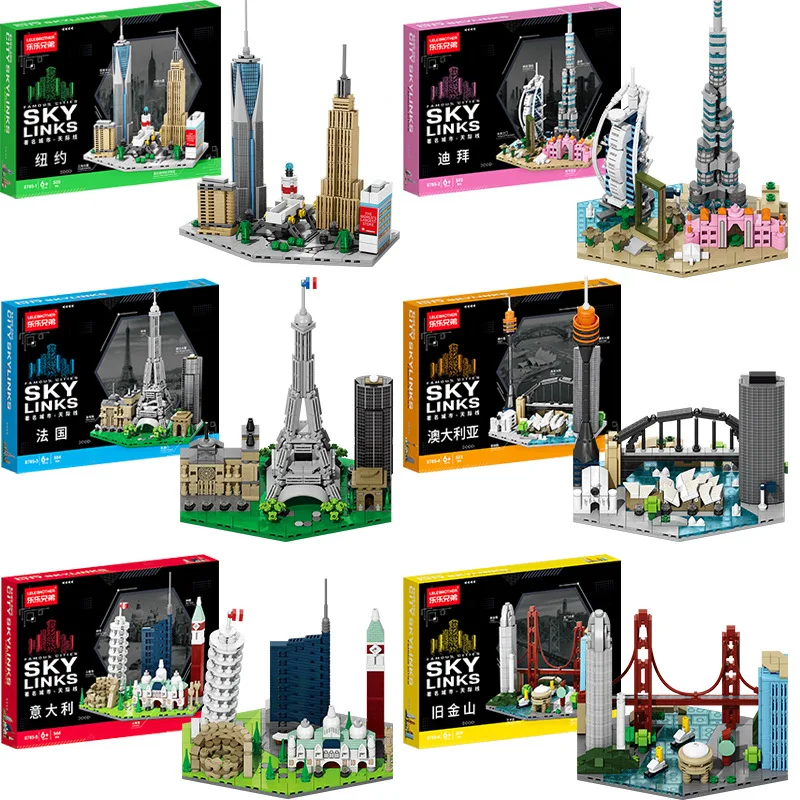 フランス ドバイ シティ ストリートビュー ビルディングブロ - Kids Toys Dubai のレビューと価格