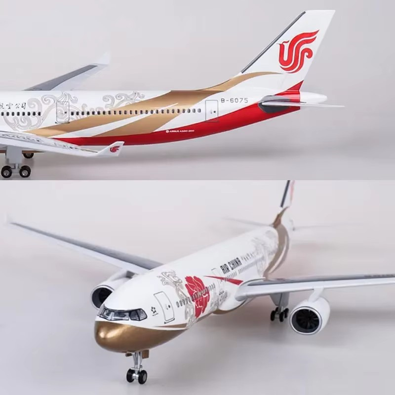 1/157スケール航空機A330中国航空飛行機模型47cmダ - Kids Toys China のレビューと価格