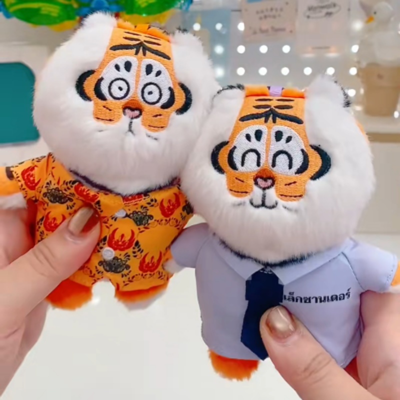 新品正規品　私は太っていない　タイガートロピカルスタイルシリ - Kids Toys China のレビューと価格