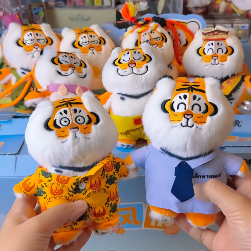 新品正規品　私は太っていない　タイガートロピカルスタイルシリ - Kids Toys China のレビューと価格