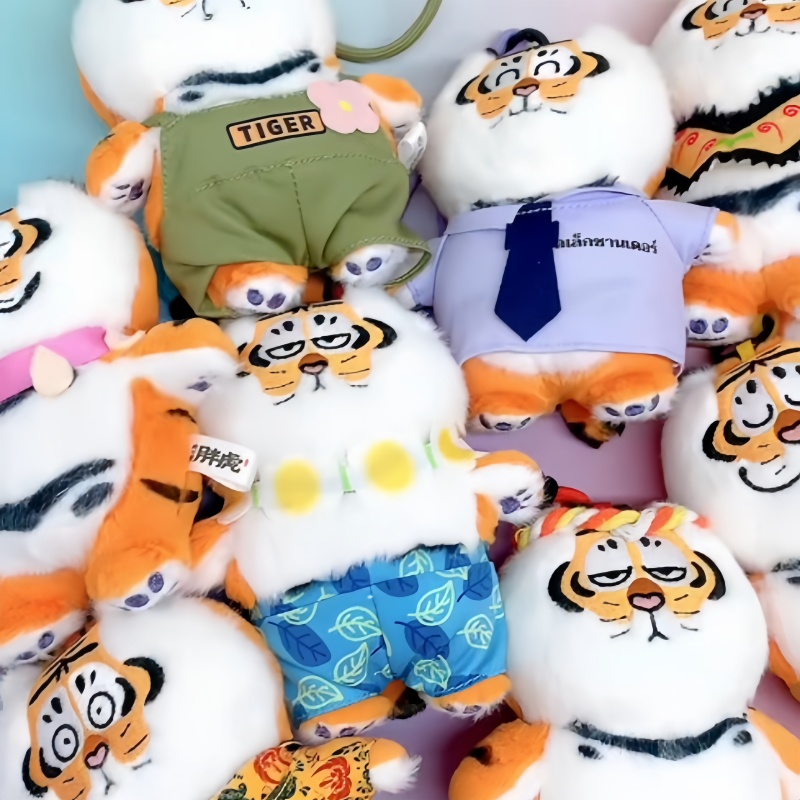 新品正規品　私は太っていない　タイガートロピカルスタイルシリ - Kids Toys China のレビューと価格