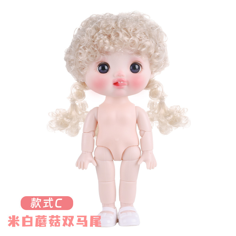 21 センチメートルかわいい BJD 人形おもちゃビニール可 - Kids Toys Bd のレビューと価格