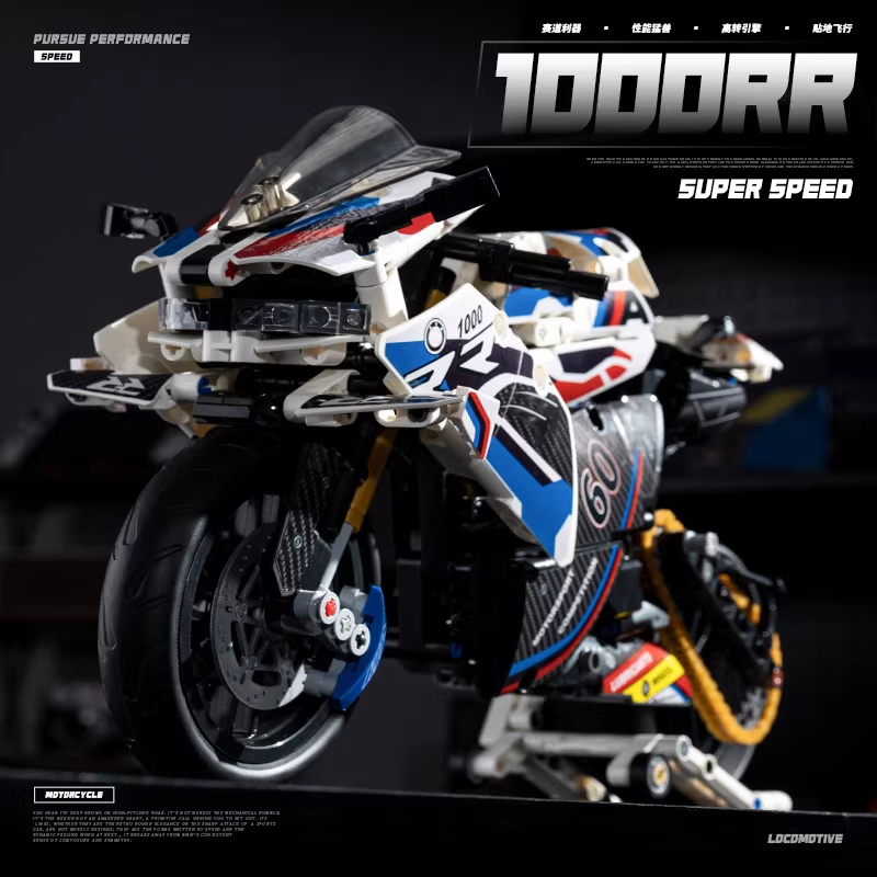3～7日間で配送 MG01 MOC ディテール豊かなバイク組 - Kids Toys Delivery Today のレビューと価格