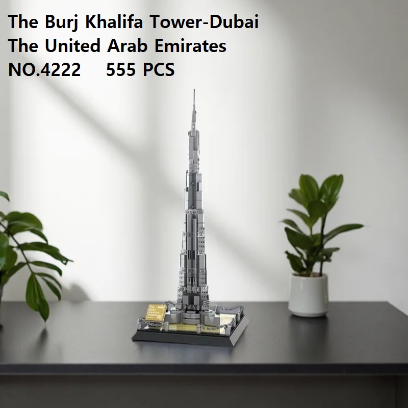 DIY ブルジュ・カリファタワー ミニビルディングブロックセ - Kids Toys Dubai のレビューと価格