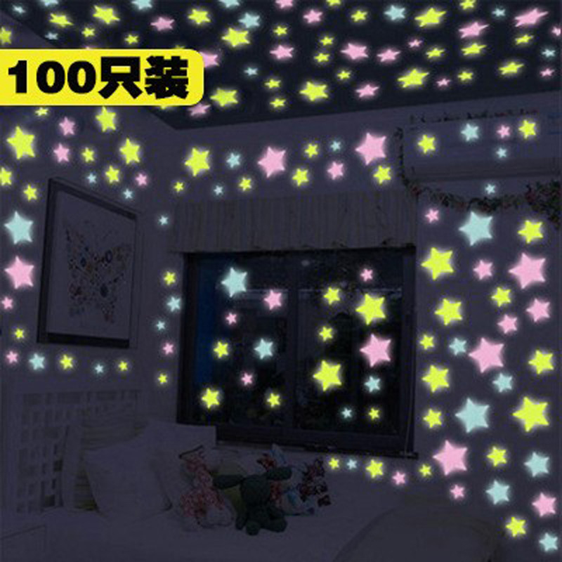 明るい3Dスターのウォールステッカー,100枚,子供の寝室の - Glow In Dark Stars のレビューと価格