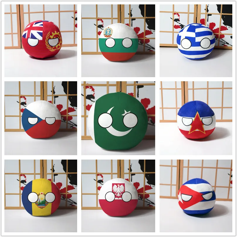 ポリランボールぬいぐるみ人形,子供向けギフト,ポッター,ゴッ - Kids Toys Pakistan のレビューと価格