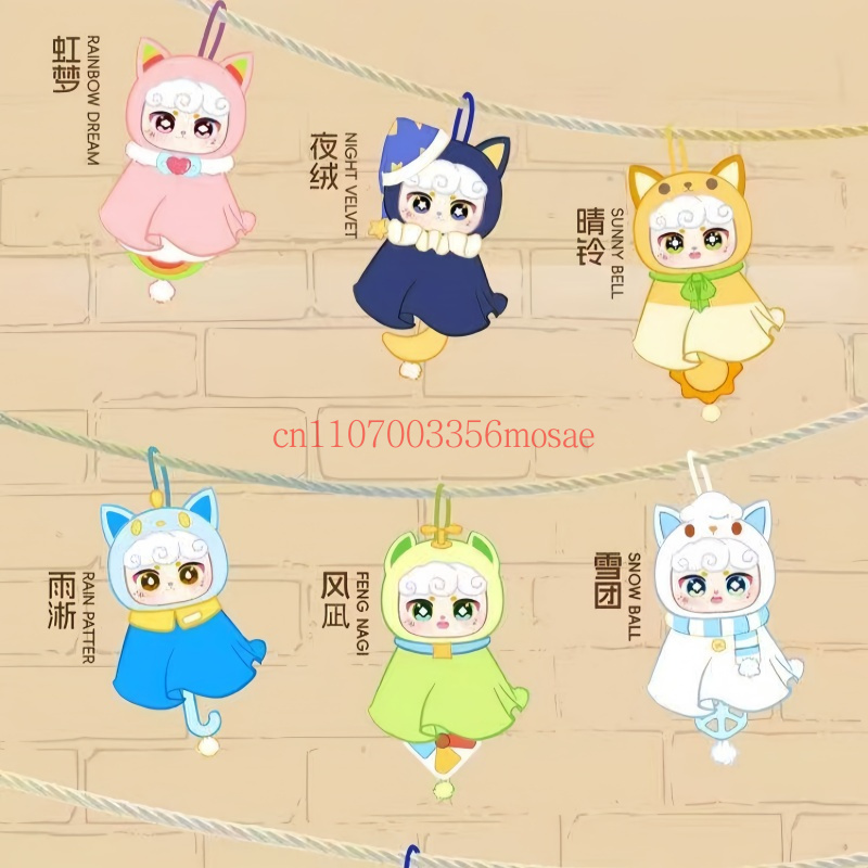 ミャウト・ロノメラーズ ブラインドボックス アニメ ビニール - Kids Toys China のレビューと価格